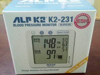 Cần in hộp bồi in offset đựng máy đo huyết áp ư? Bấm vào tìm hiểu thêm!